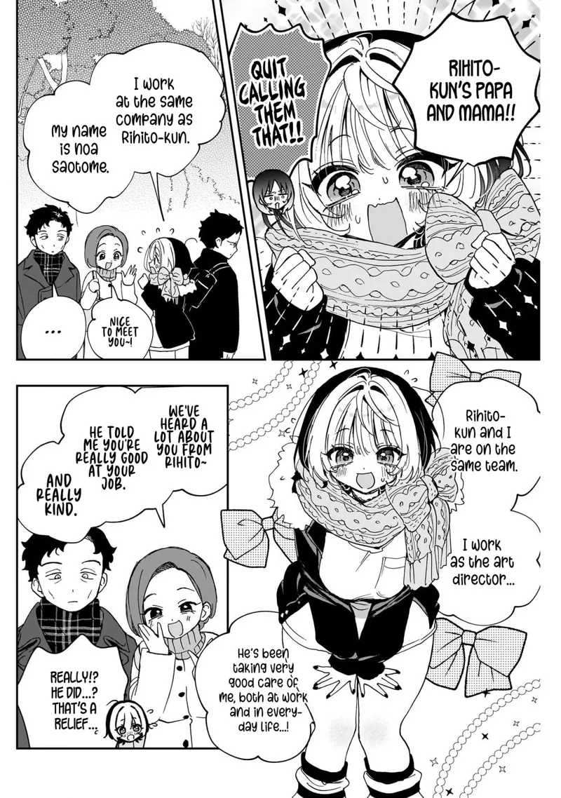 Noa-senpai wa Tomodachi Chapter 120 - 16