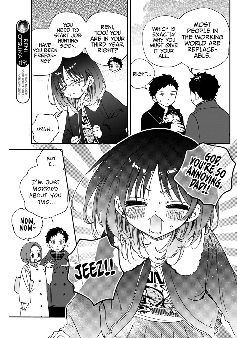 Noa-senpai wa Tomodachi Chapter 120 - 7