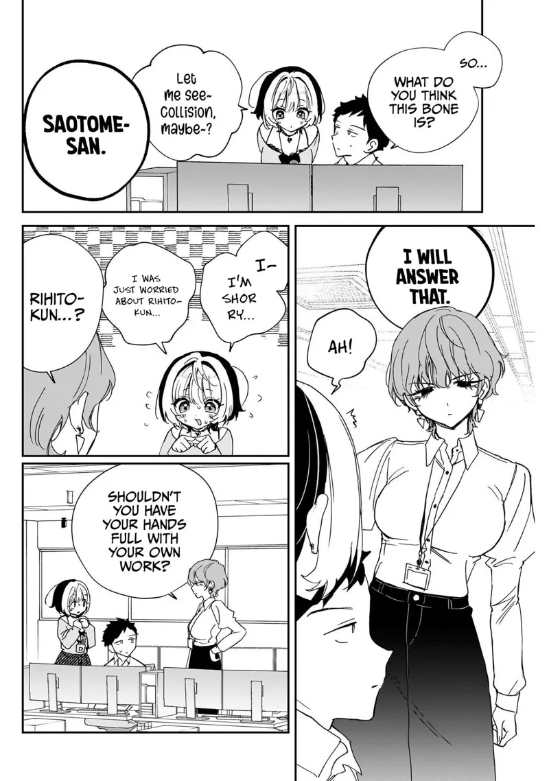 Noa-senpai wa Tomodachi Chapter 121 - 12