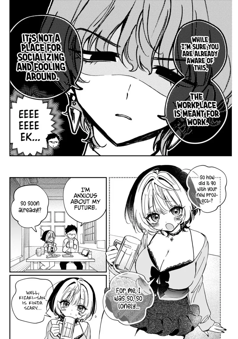 Noa-senpai wa Tomodachi Chapter 121 - 14