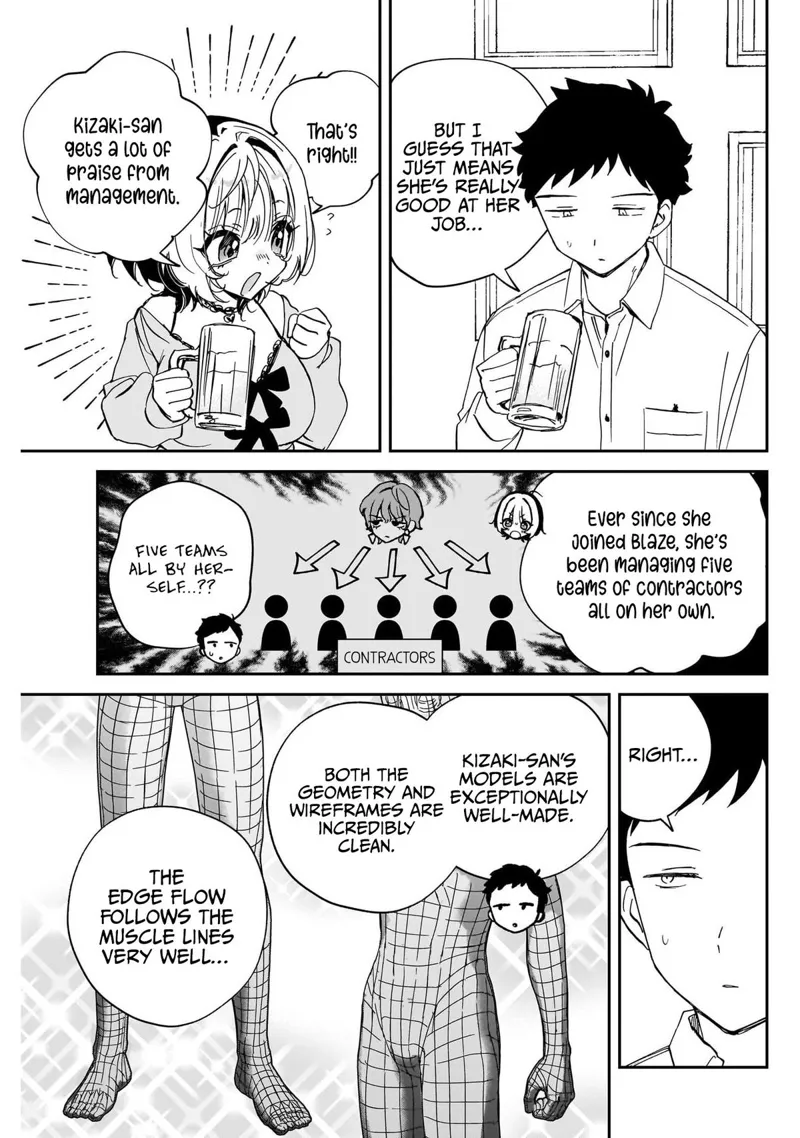 Noa-senpai wa Tomodachi Chapter 121 - 15