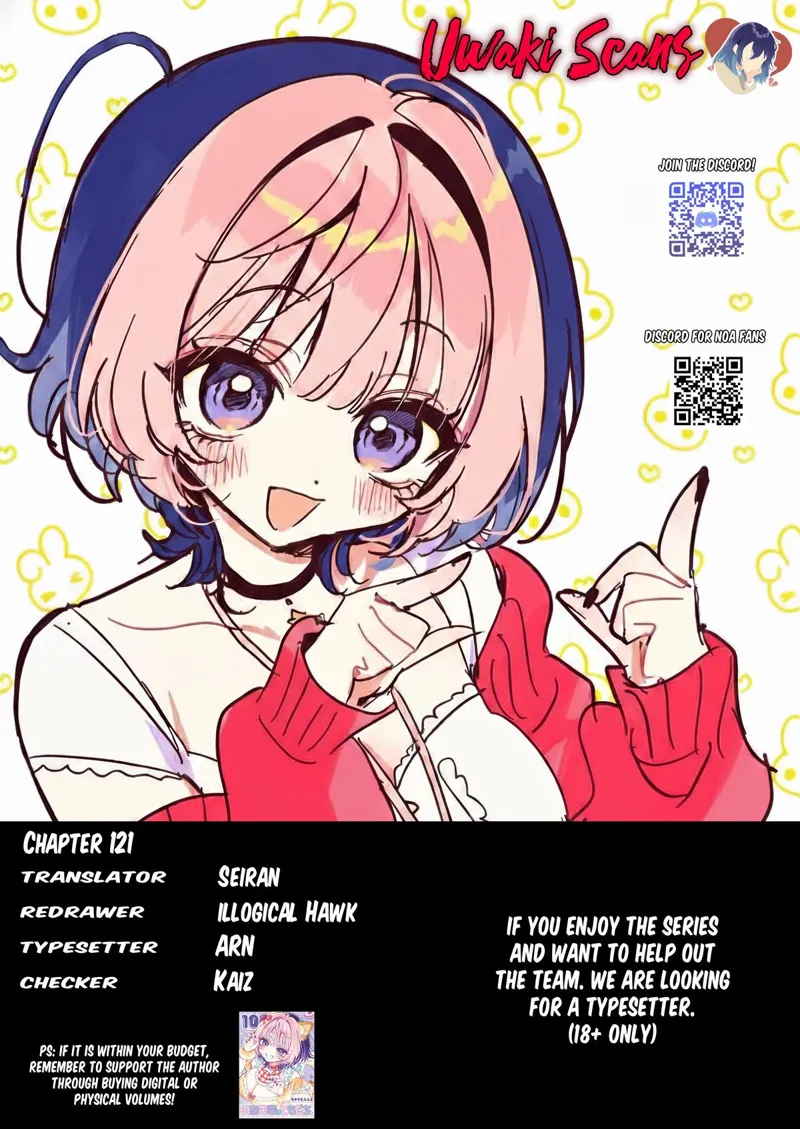 Noa-senpai wa Tomodachi Chapter 121 - 19