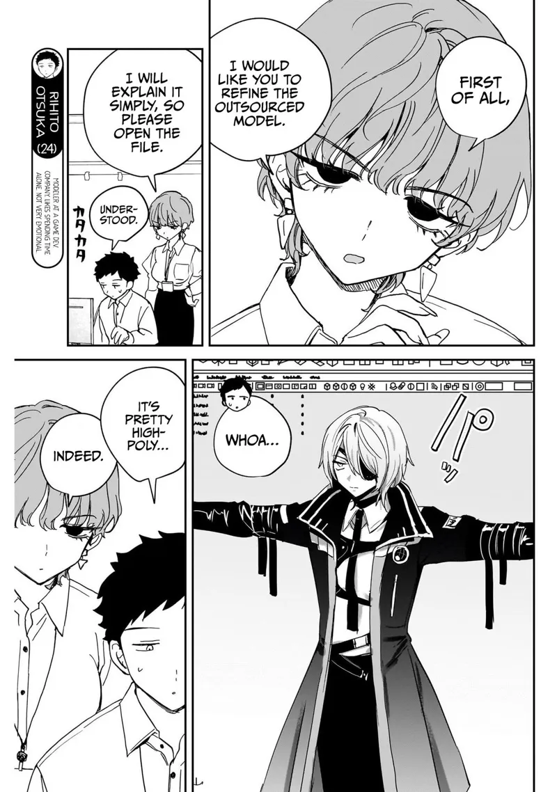 Noa-senpai wa Tomodachi Chapter 121 - 5