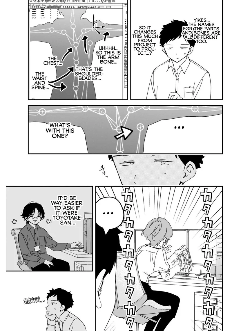Noa-senpai wa Tomodachi Chapter 121 - 9