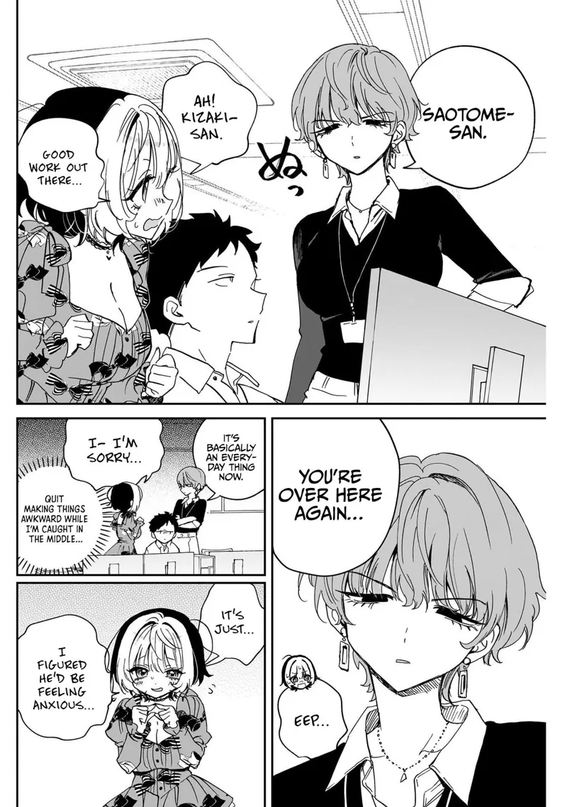 Noa-senpai wa Tomodachi Chapter 122 - 10