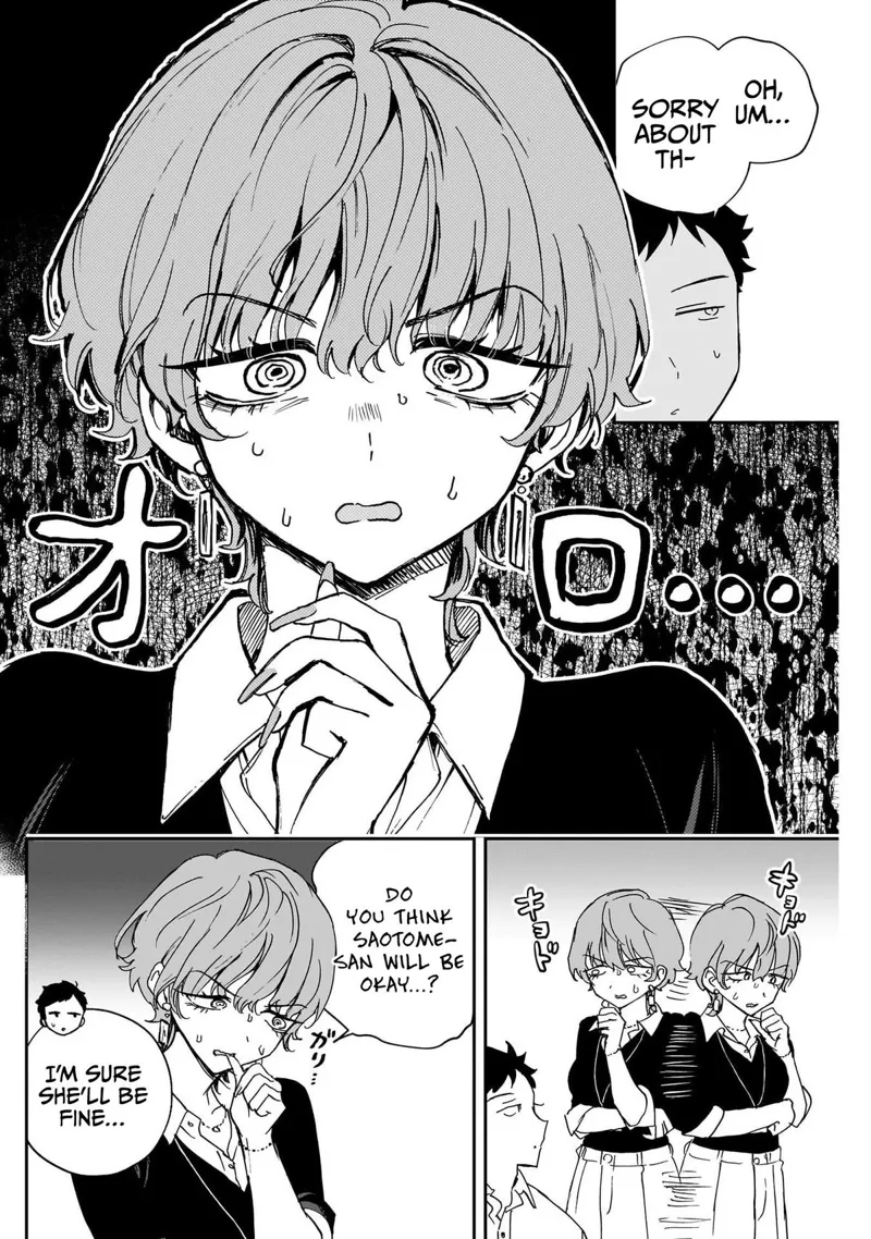 Noa-senpai wa Tomodachi Chapter 122 - 14