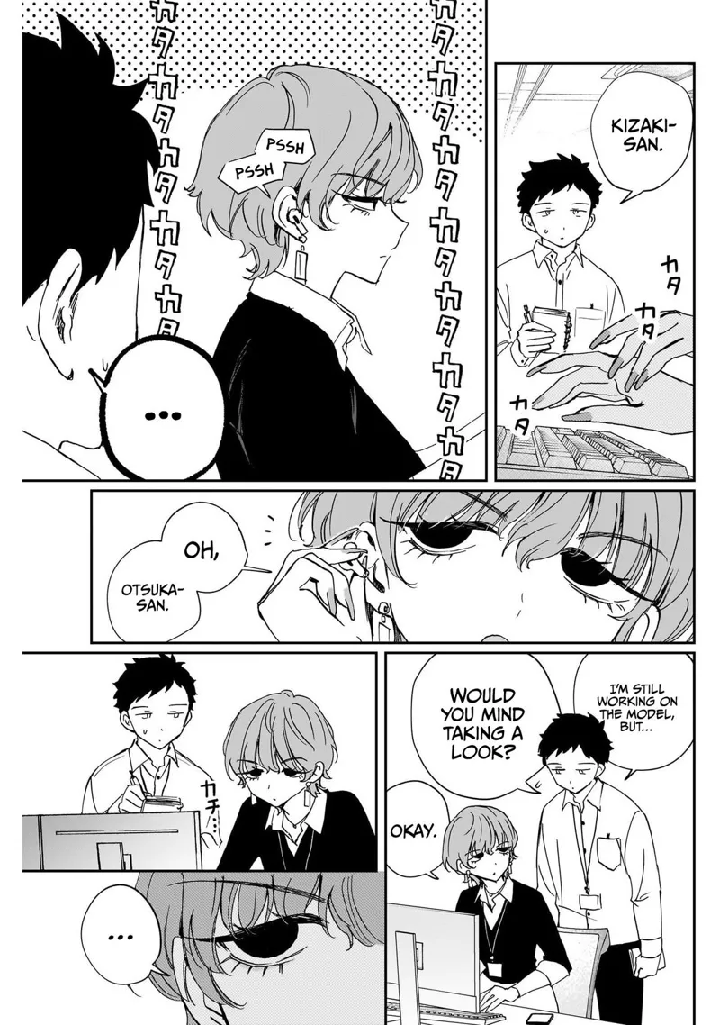Noa-senpai wa Tomodachi Chapter 122 - 3