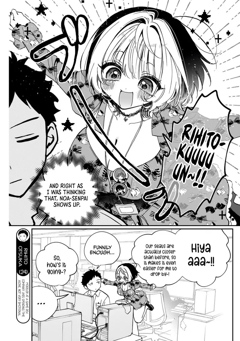 Noa-senpai wa Tomodachi Chapter 122 - 7