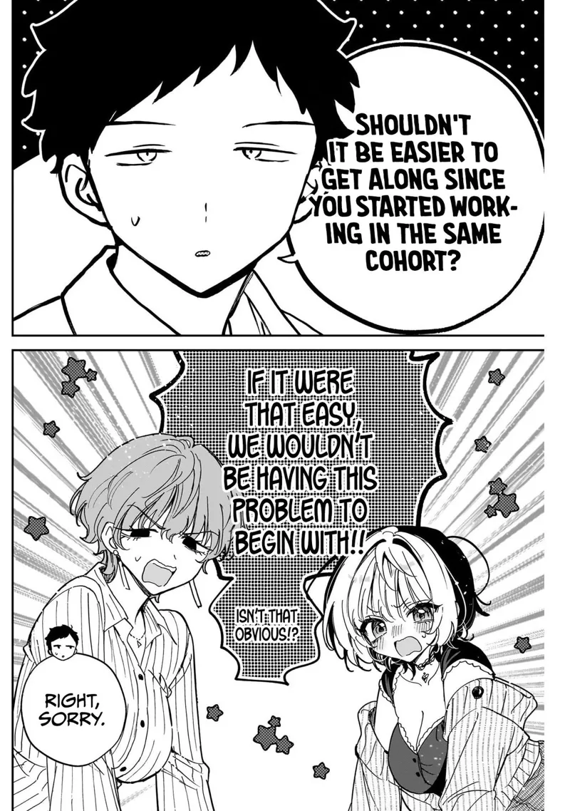 Noa-senpai wa Tomodachi Chapter 123 - 10