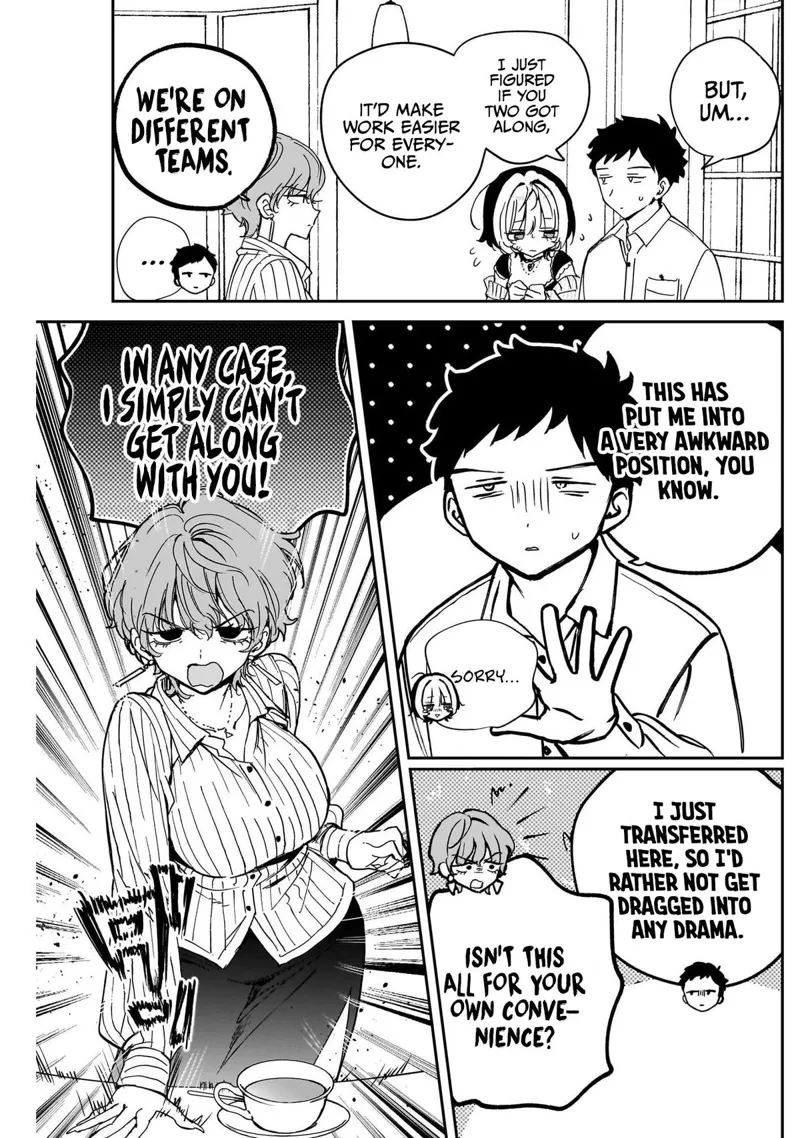 Noa-senpai wa Tomodachi Chapter 123 - 15