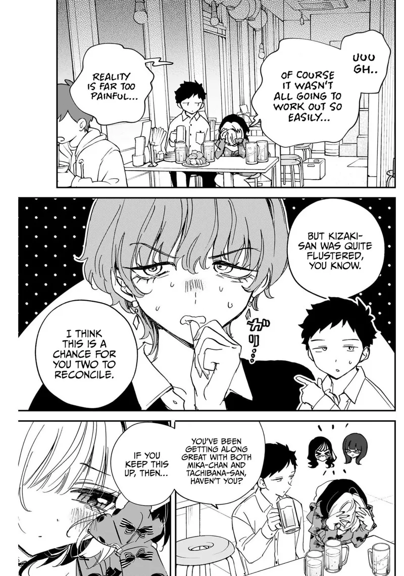 Noa-senpai wa Tomodachi Chapter 123 - 3