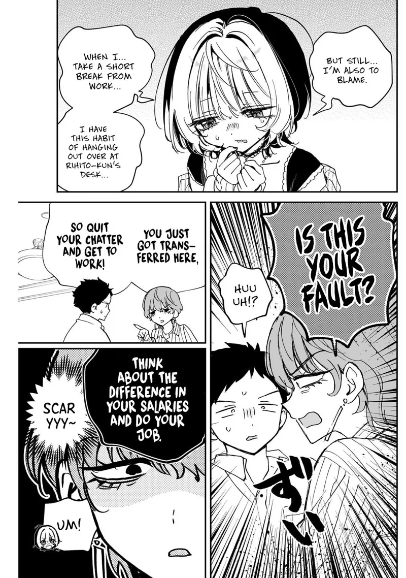 Noa-senpai wa Tomodachi Chapter 123 - 7