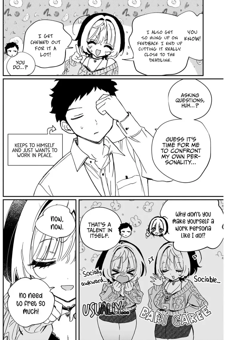 Noa-senpai wa Tomodachi Chapter 124 - 12