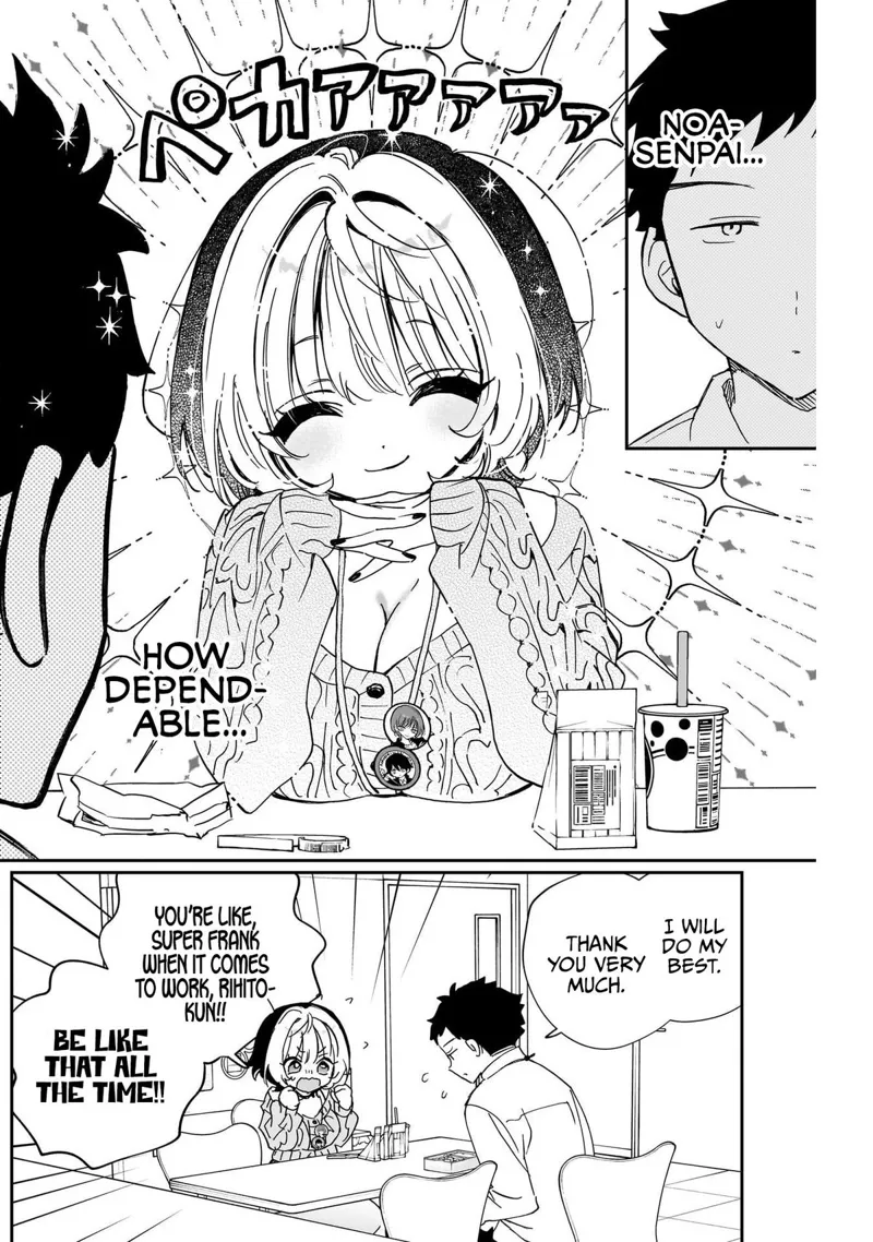 Noa-senpai wa Tomodachi Chapter 124 - 14