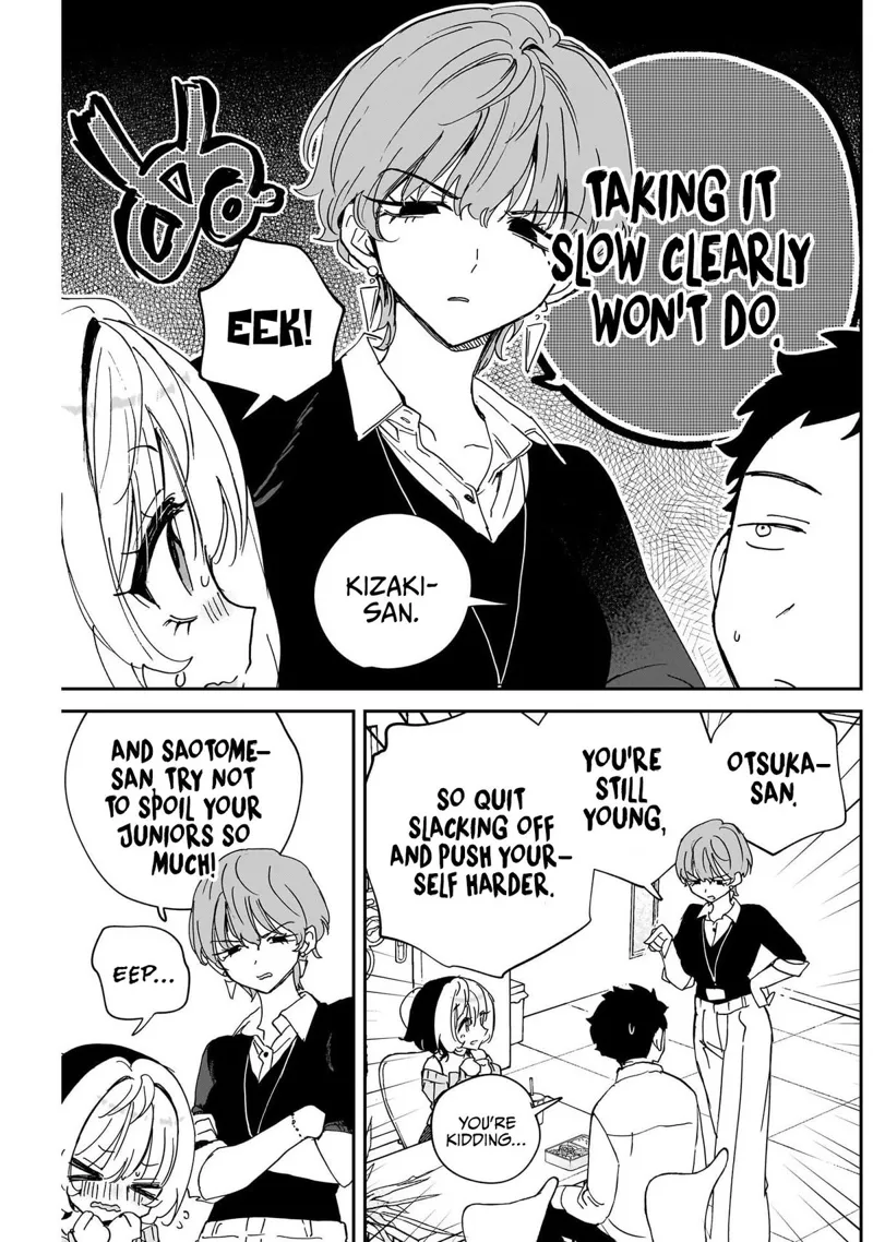 Noa-senpai wa Tomodachi Chapter 124 - 15