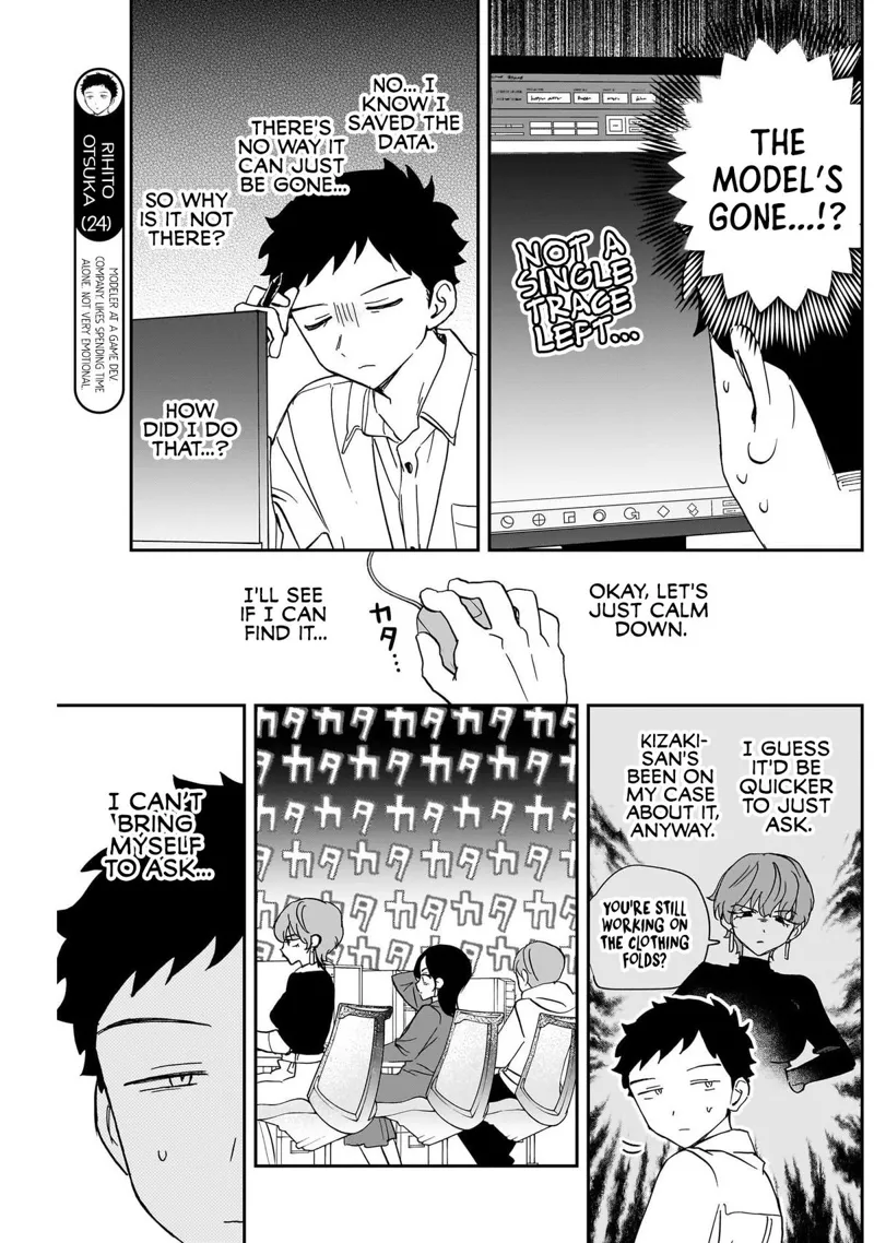 Noa-senpai wa Tomodachi Chapter 124 - 3