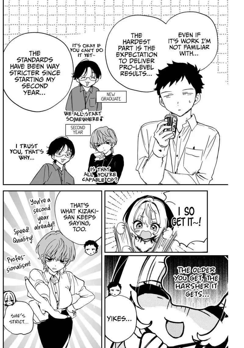 Noa-senpai wa Tomodachi Chapter 124 - 6