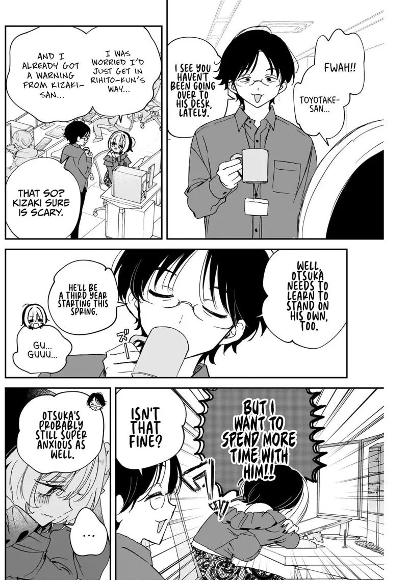 Noa-senpai wa Tomodachi Chapter 125 - 10
