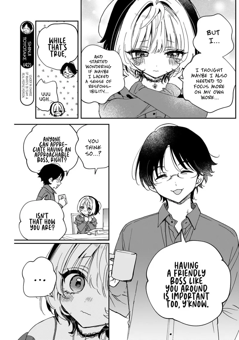 Noa-senpai wa Tomodachi Chapter 125 - 11