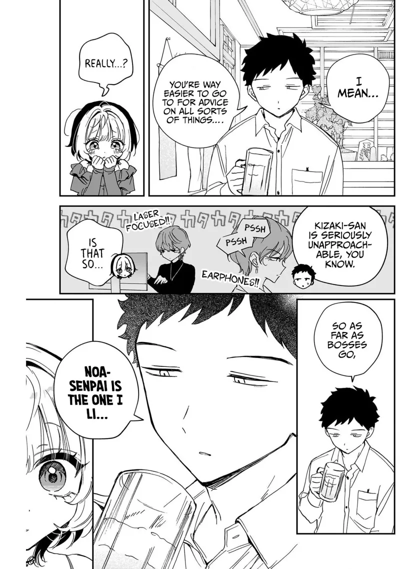 Noa-senpai wa Tomodachi Chapter 125 - 15