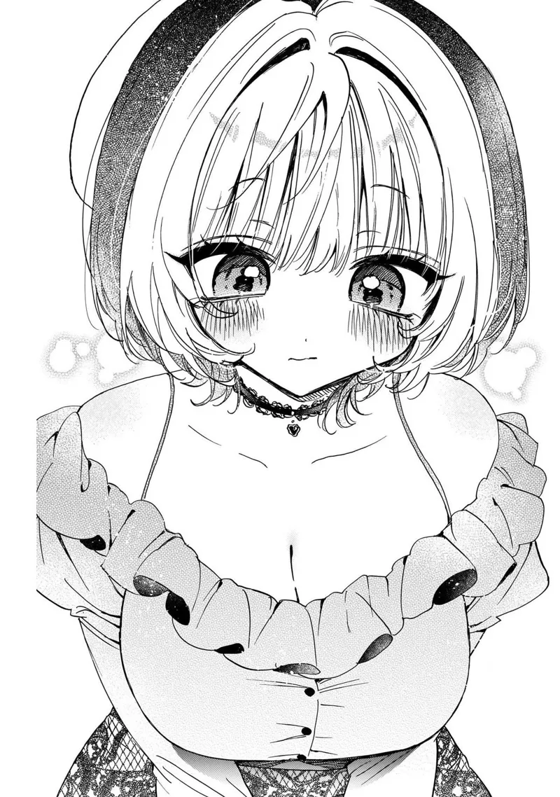 Noa-senpai wa Tomodachi Chapter 125 - 17