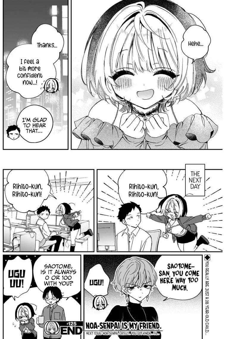 Noa-senpai wa Tomodachi Chapter 125 - 18