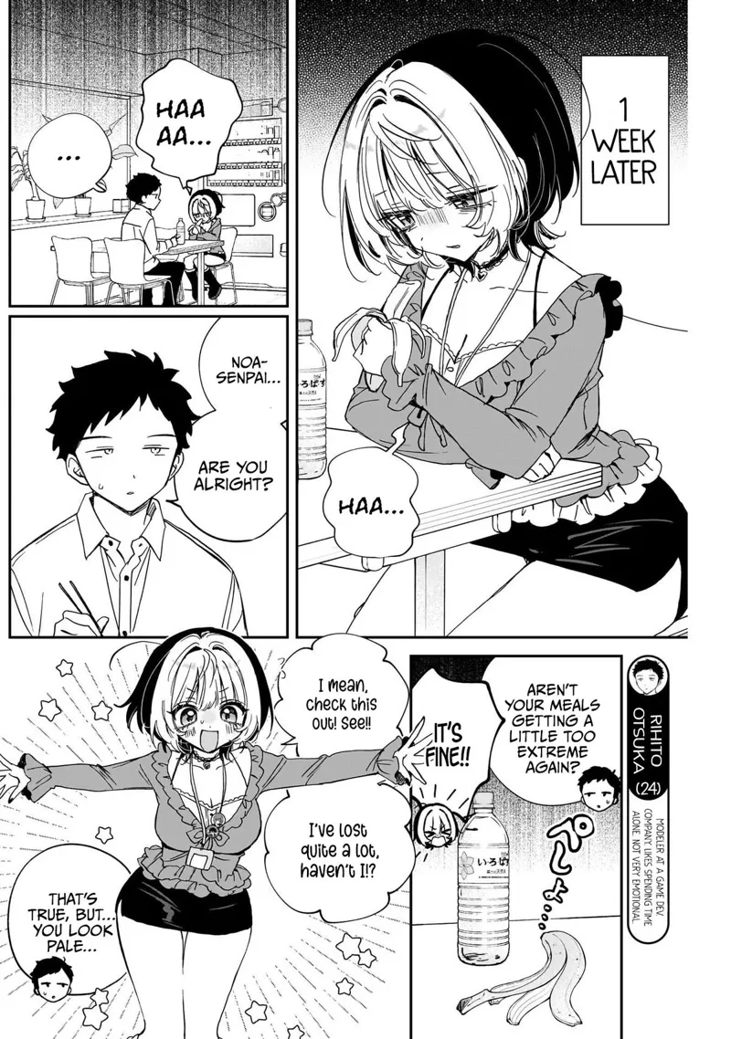 Noa-senpai wa Tomodachi Chapter 126 - 12