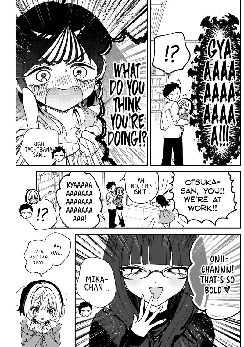Noa-senpai wa Tomodachi Chapter 126 - 17