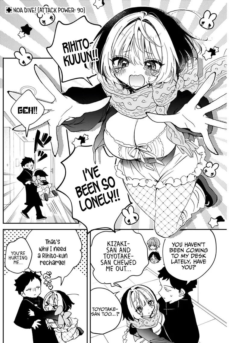 Noa-senpai wa Tomodachi Chapter 126 - 2