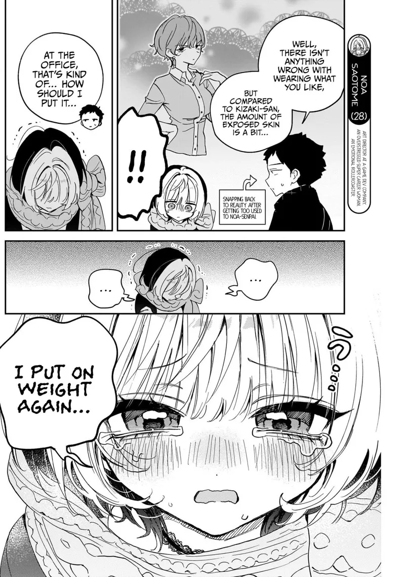 Noa-senpai wa Tomodachi Chapter 126 - 4