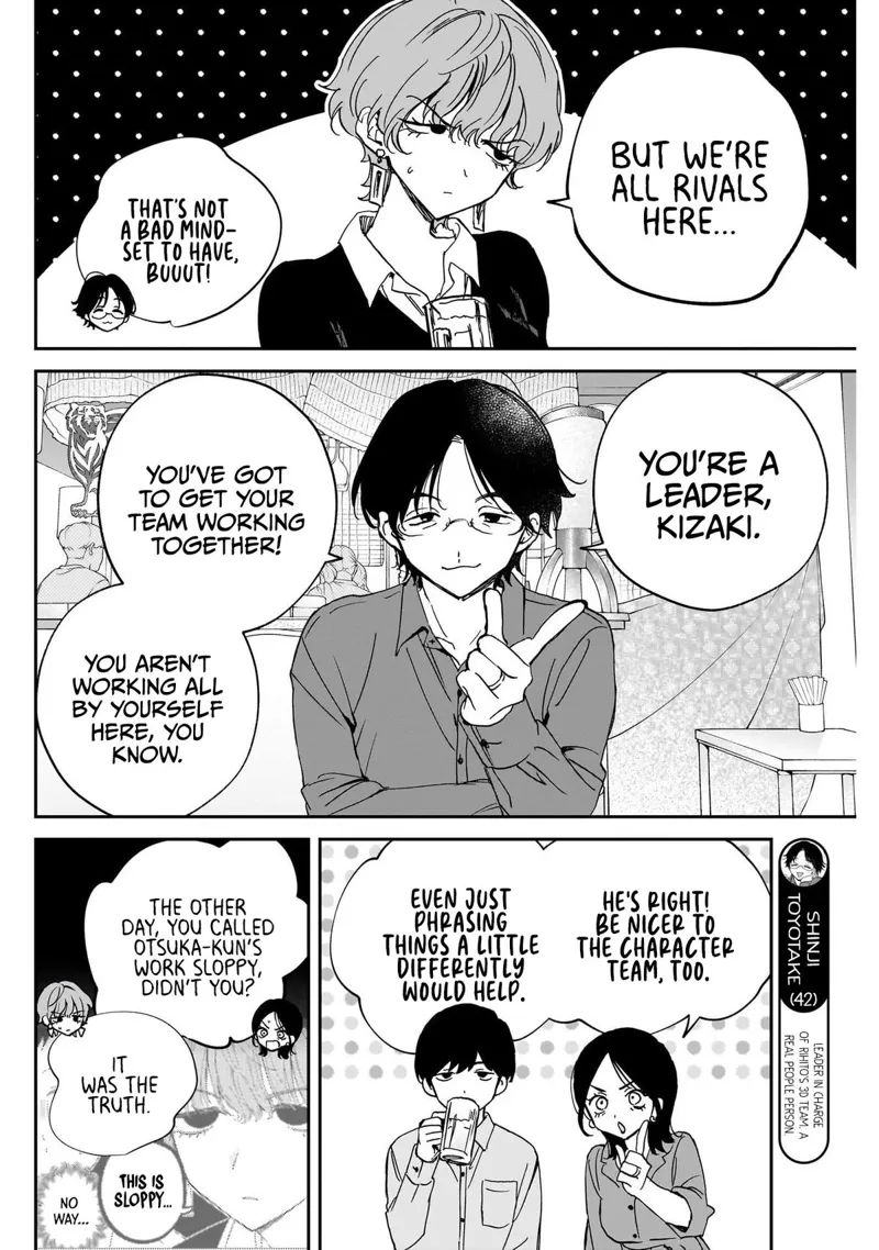 Noa-senpai wa Tomodachi Chapter 127 - 10