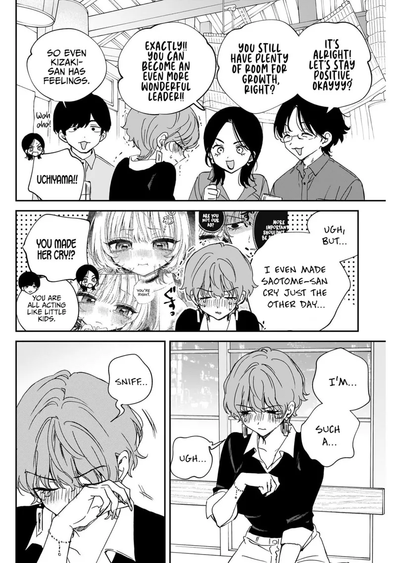 Noa-senpai wa Tomodachi Chapter 127 - 14