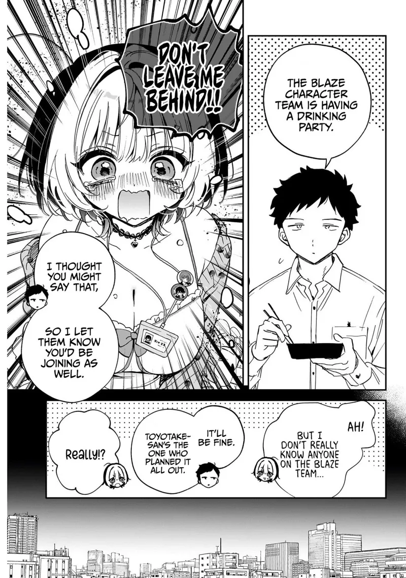 Noa-senpai wa Tomodachi Chapter 127 - 3