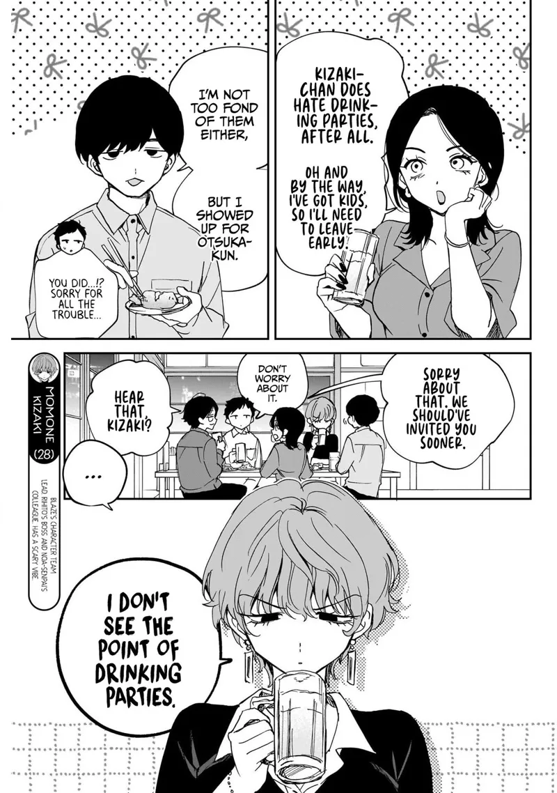 Noa-senpai wa Tomodachi Chapter 127 - 5