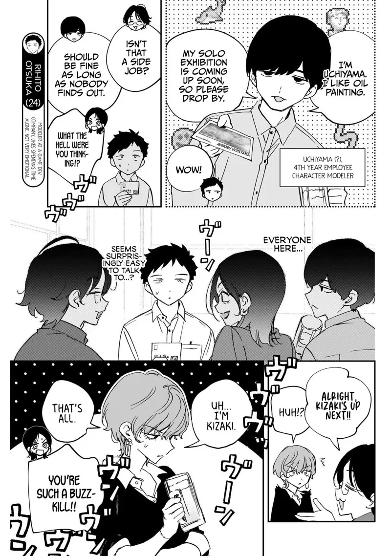 Noa-senpai wa Tomodachi Chapter 127 - 7