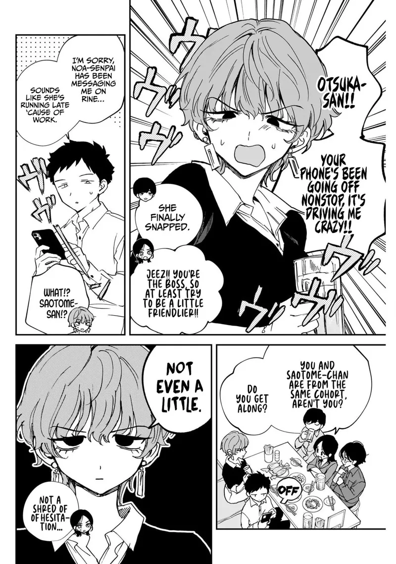 Noa-senpai wa Tomodachi Chapter 127 - 8