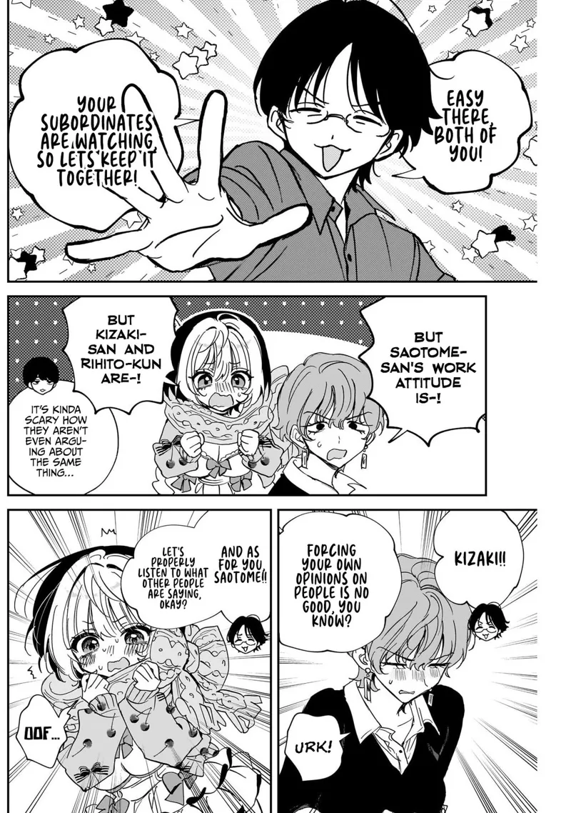 Noa-senpai wa Tomodachi Chapter 128 - 10
