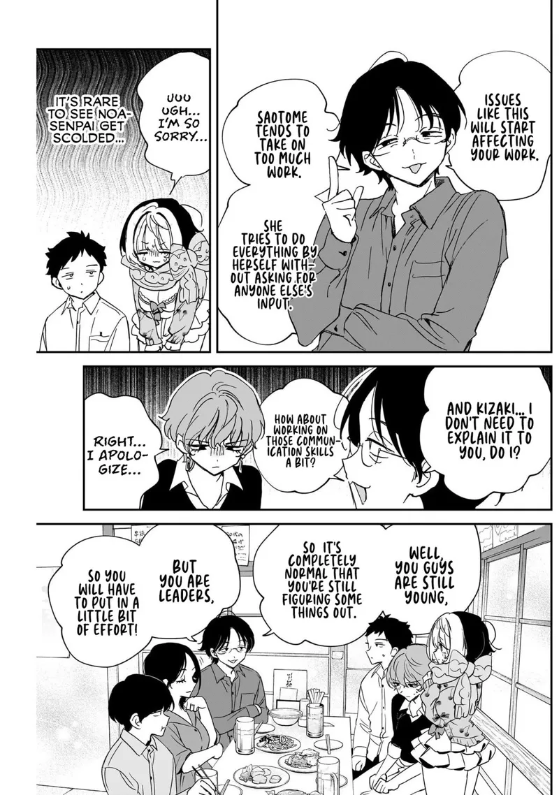 Noa-senpai wa Tomodachi Chapter 128 - 11