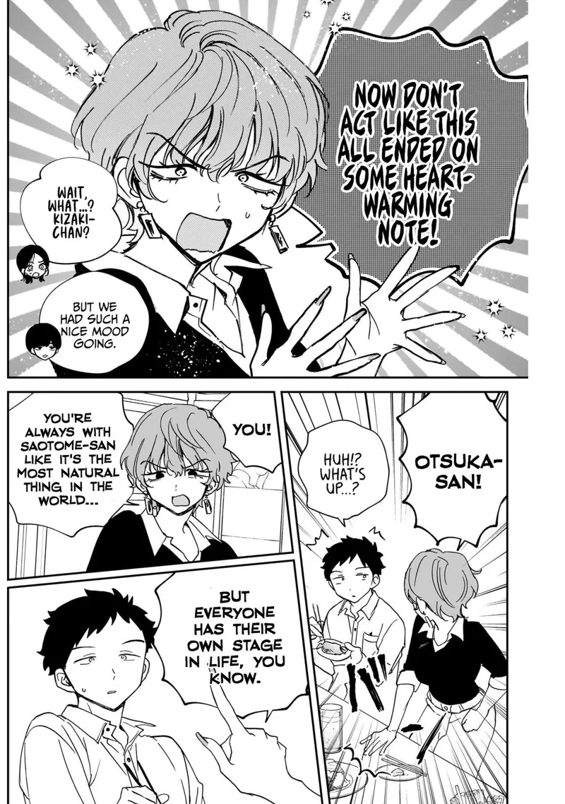 Noa-senpai wa Tomodachi Chapter 128 - 16