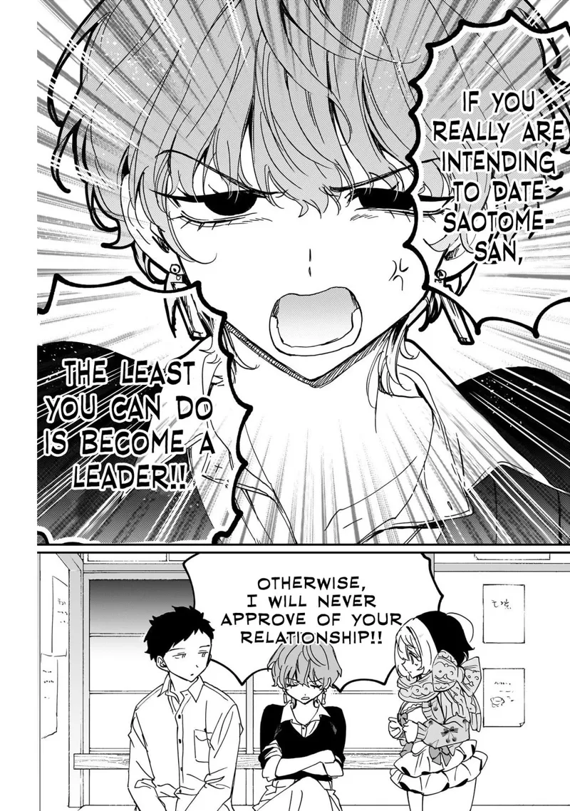 Noa-senpai wa Tomodachi Chapter 128 - 17