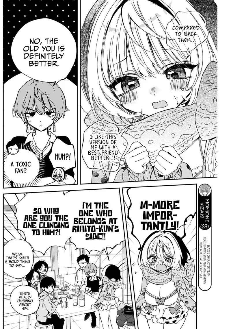 Noa-senpai wa Tomodachi Chapter 128 - 4