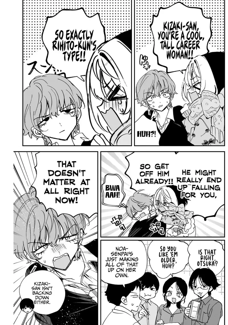 Noa-senpai wa Tomodachi Chapter 128 - 5