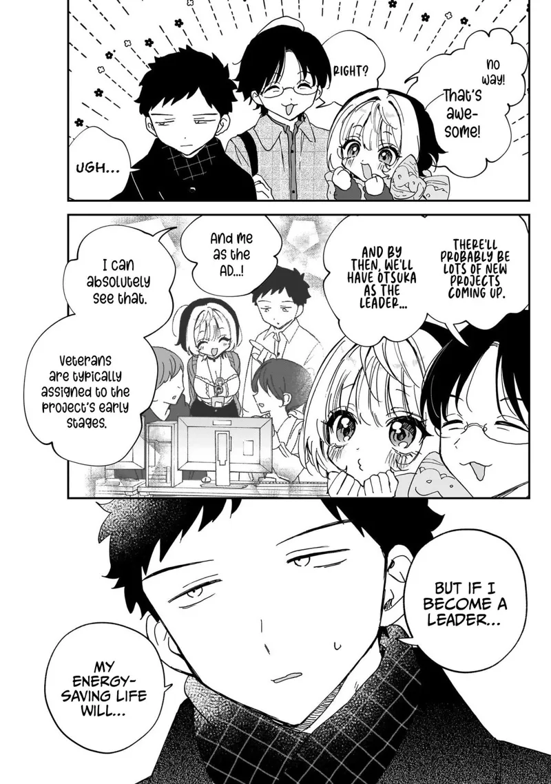 Noa-senpai wa Tomodachi Chapter 129 - 13