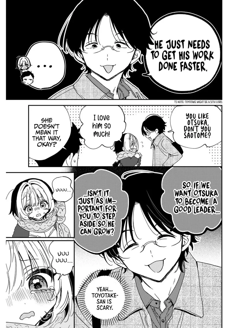 Noa-senpai wa Tomodachi Chapter 129 - 17