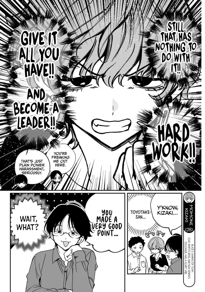 Noa-senpai wa Tomodachi Chapter 129 - 4