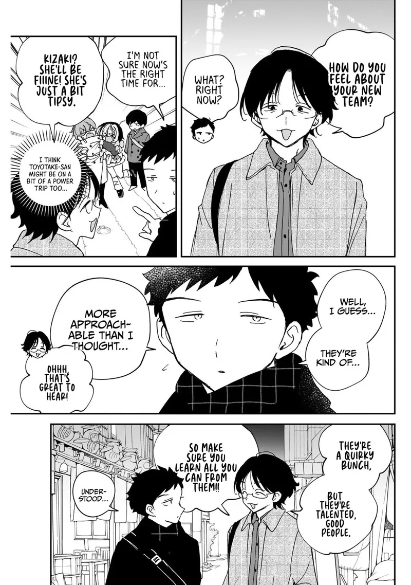 Noa-senpai wa Tomodachi Chapter 129 - 7