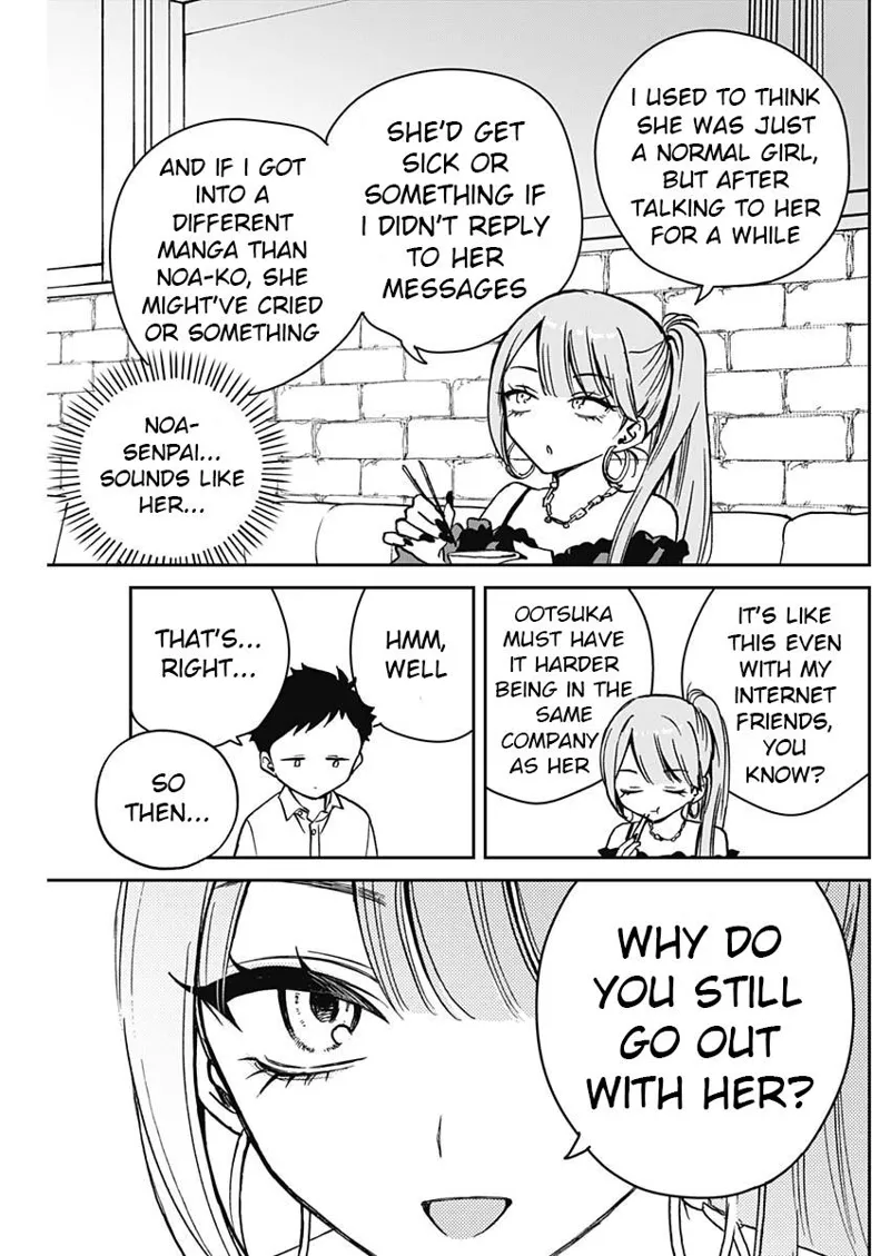 Noa-senpai wa Tomodachi Chapter 13 - 11