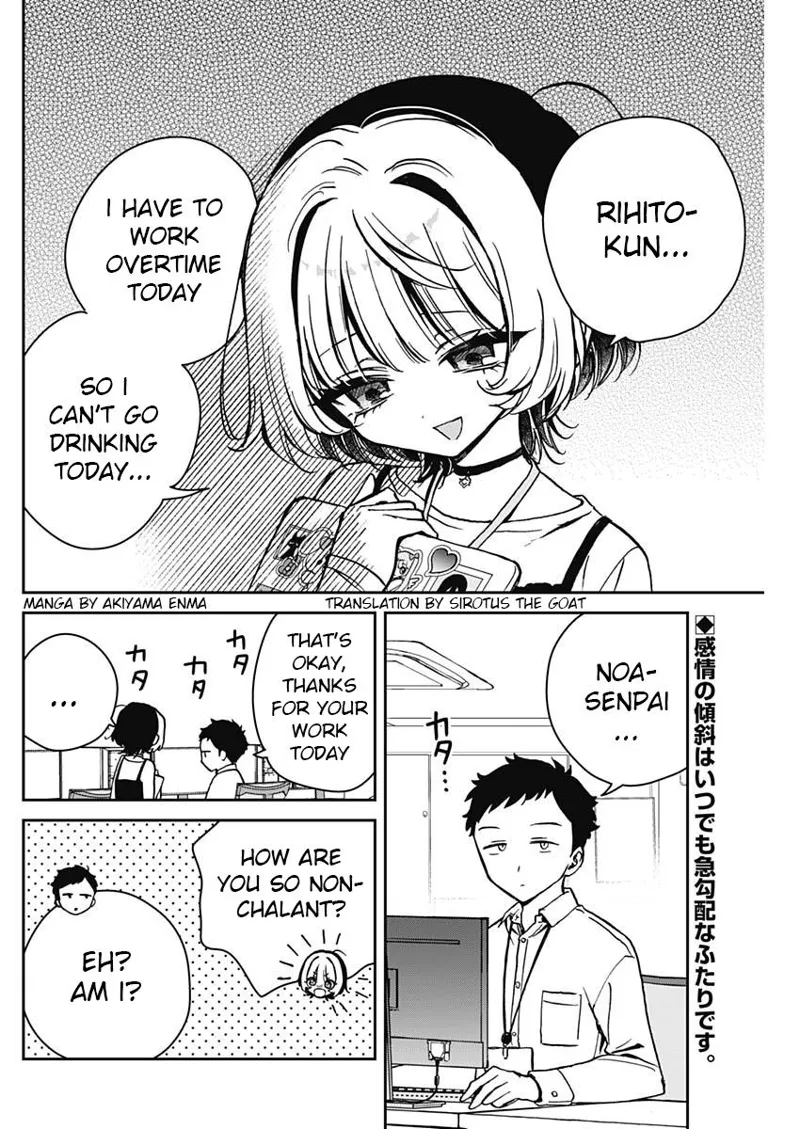 Noa-senpai wa Tomodachi Chapter 13 - 2