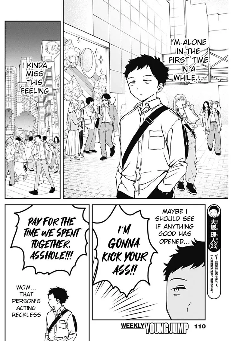Noa-senpai wa Tomodachi Chapter 13 - 4
