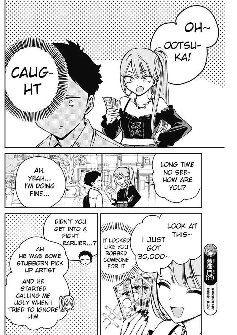 Noa-senpai wa Tomodachi Chapter 13 - 6